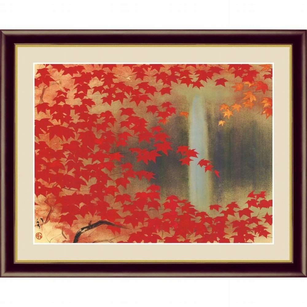 ★◎川端龍子『滝に紅葉（F6号）』高精彩工芸画 絵画 新品 新絹本 額付き 風景画 滝 紅葉 秋 楓【SAK-G4-BN092-F6】