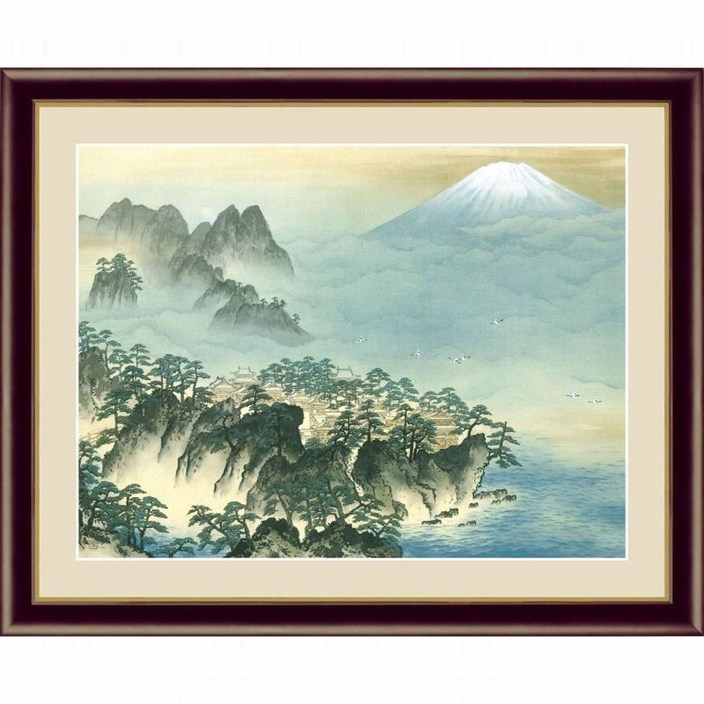 ★◎横山大観『蓬莱山（F6号）』高精彩工芸画 絵画 新品 新絹本 額付き 風景画 富士山 海 松 蓬莱【SAK-G4-BN026-F6】