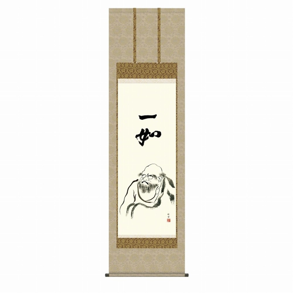 ★◎田村竹世『達磨（尺五立）』高精彩工芸画 掛軸 掛け軸 新品 人物画 ダルマ 七転八起【SAK-KZ2E1-S084】