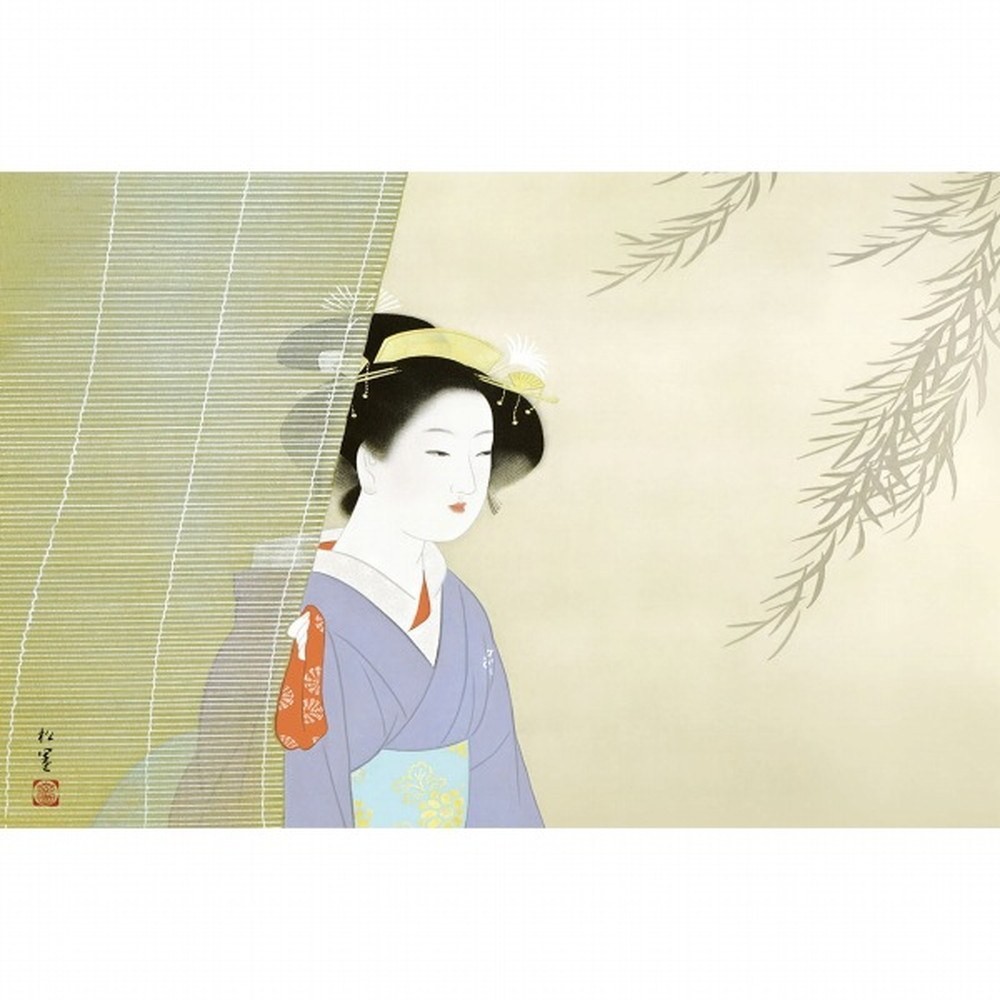 ☆◎上村松園『涼風（軸装）』高精彩工芸画新品人物画女性画着物【SAK