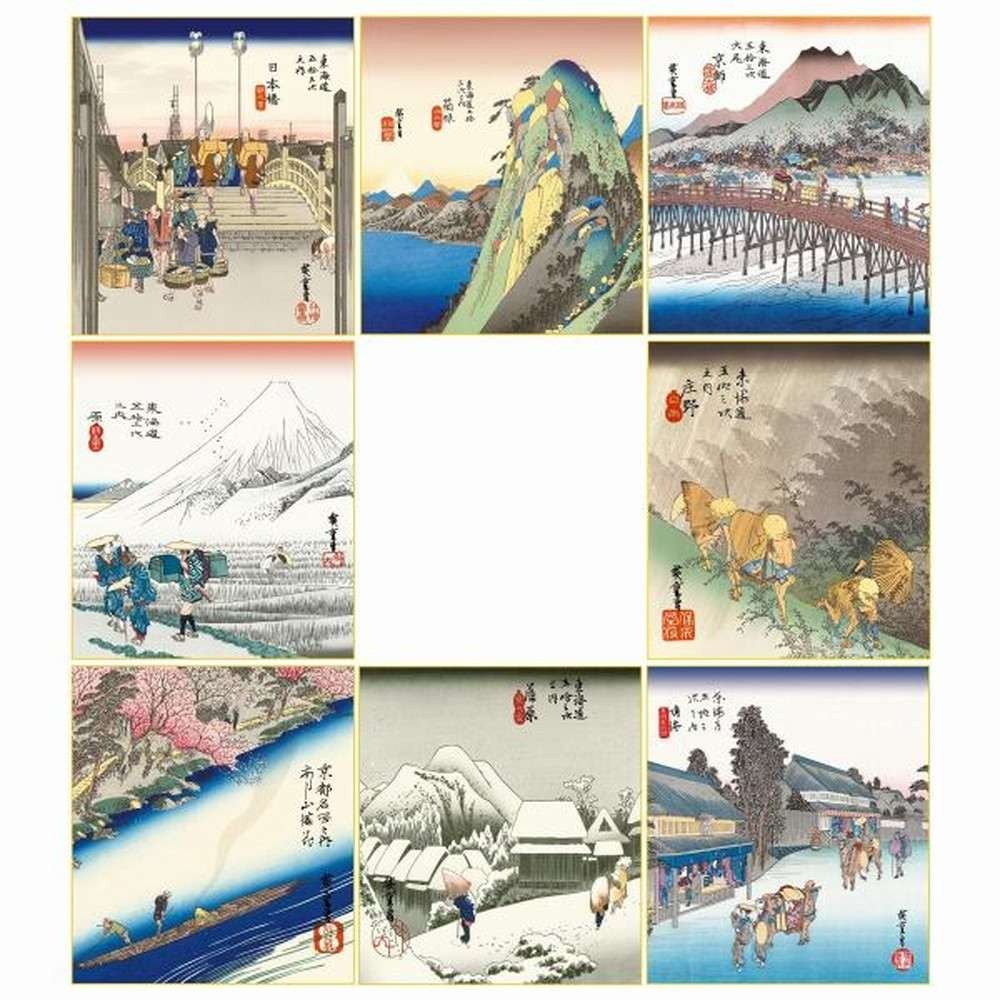 ★◎歌川広重『色紙8枚セット』特殊工芸色紙 新品 風景画 東海道五十三次 京都名所 【SAK-K3-TOUKAI】