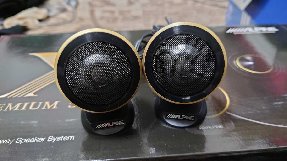 ALPINE X-170s セパレートスピーカー 2way 中古 アルパイン ALPINE X-170s セパレートスピーカー 2way 中古 アルパイン