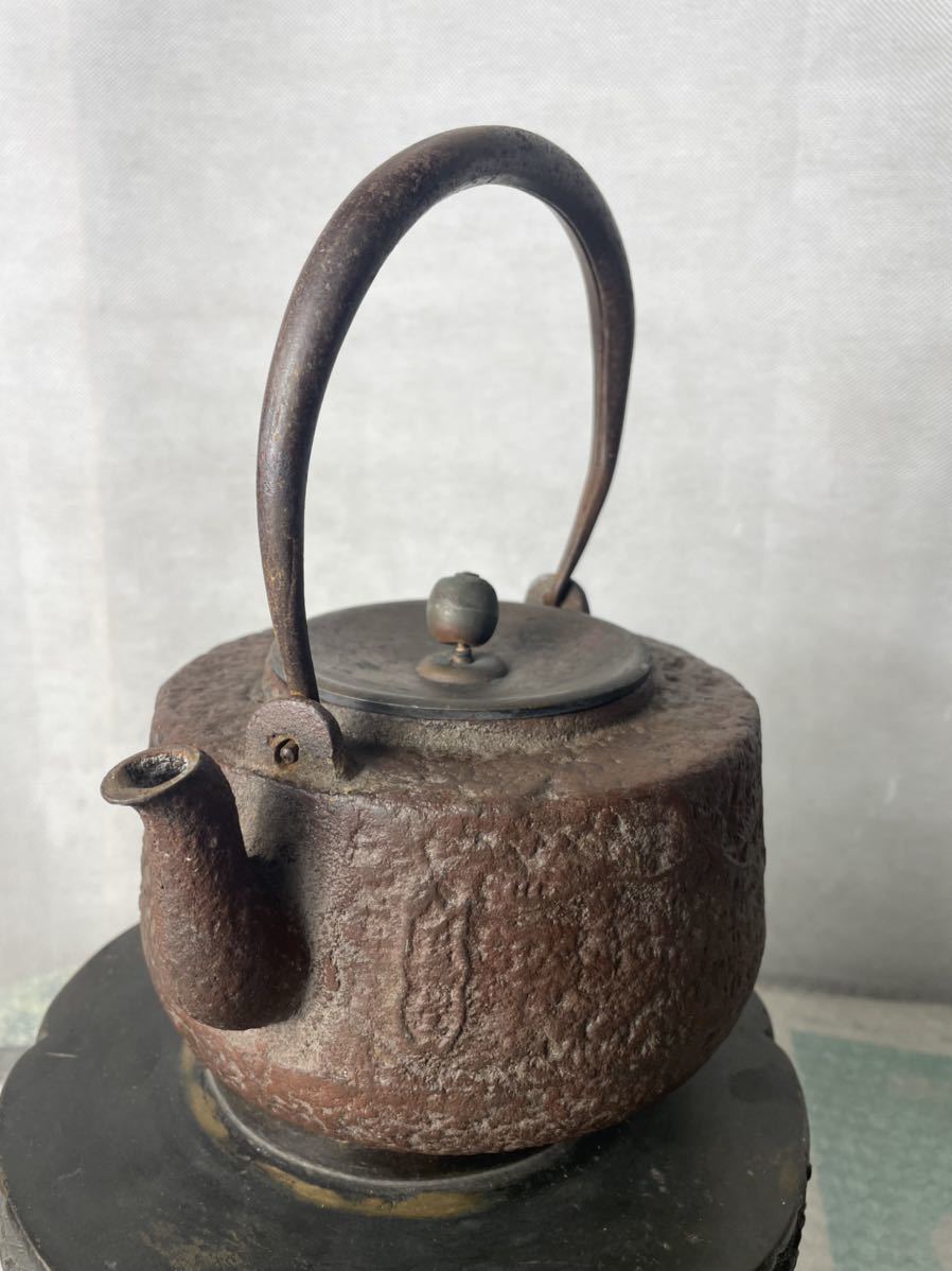 鉄瓶 在銘 銅蓋 万龍堂 梅漢詩図 煎茶道具 湯沸 骨董 茶道具 現状漏れ