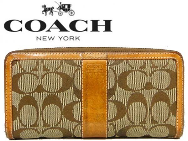 ●本物 COACH コーチ シグネチャーキャンバス×レザー ラウンドファスナー長財布 ベージュ系