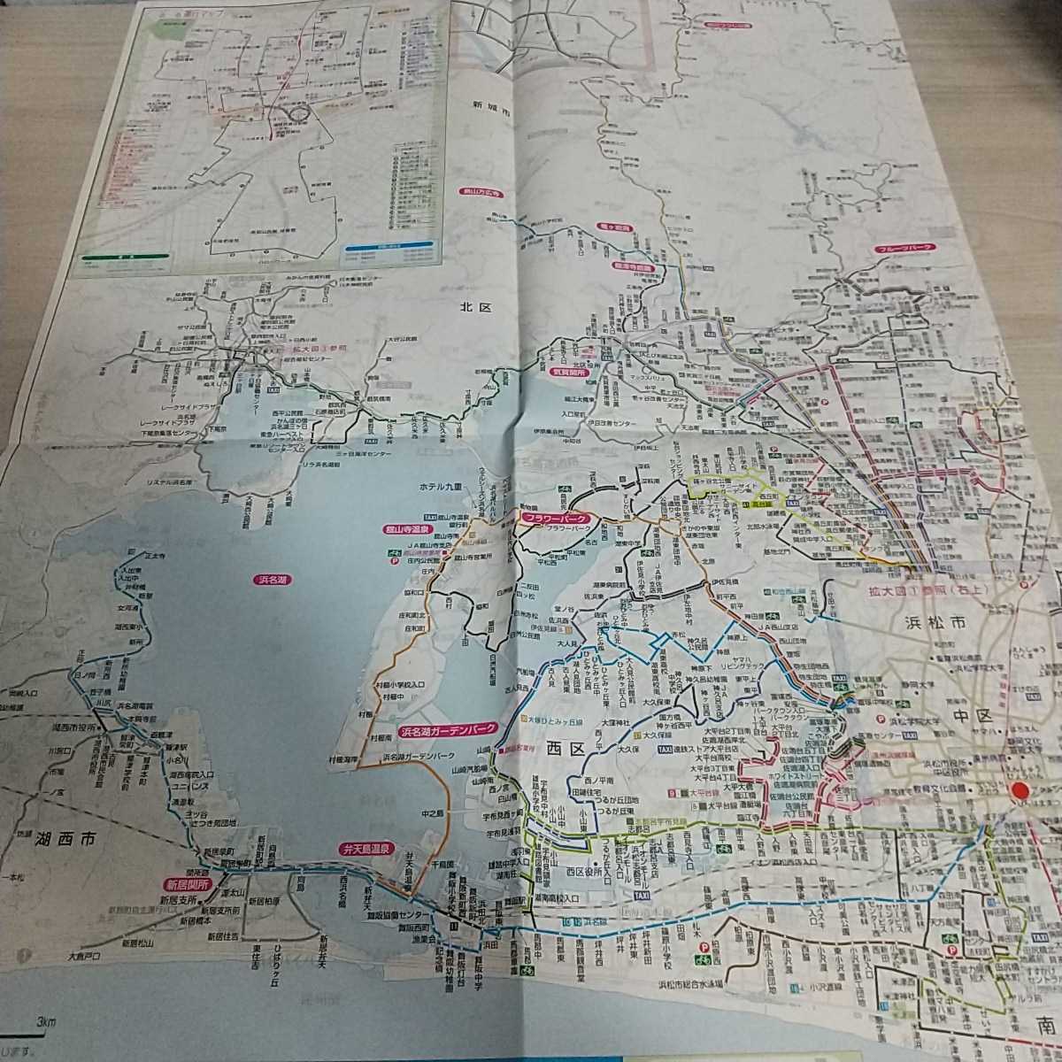 2012年10月現在　遠州鉄道　バス・電車路線図_画像2