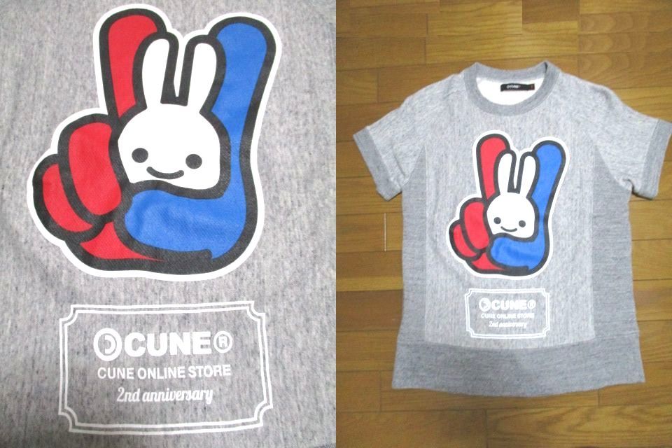 日本製　CUNE　オンライン　スウェット　Tシャツ　厚地　サイズ１　廃盤　グレー　キューン　ウサギ　マンモス　２周年　アニバーサリー_画像1