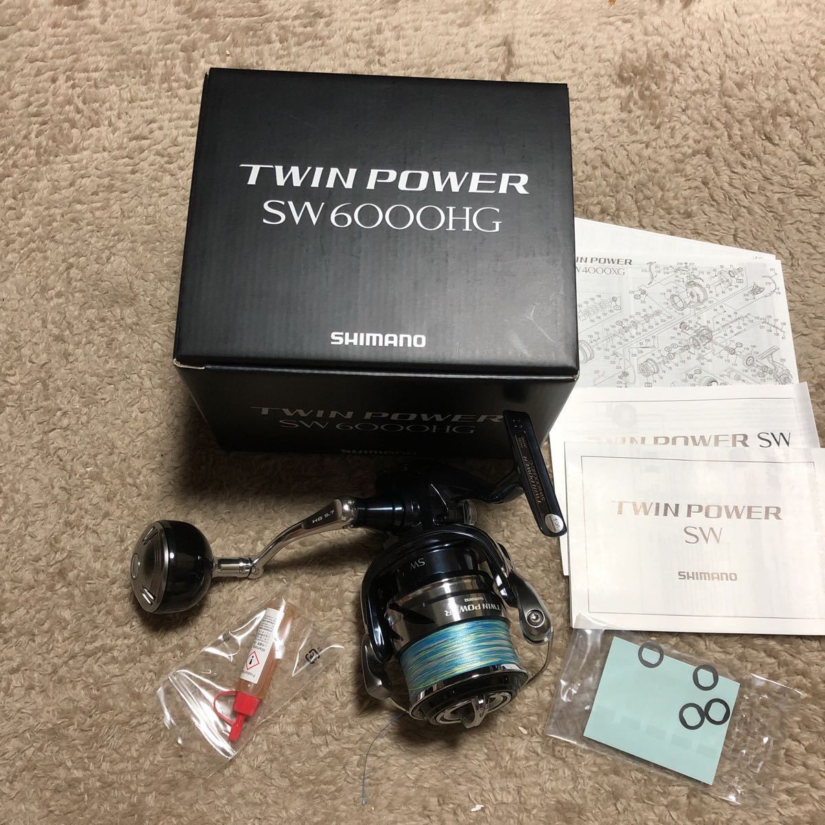 シマノ ツインパワーSW6000HG おまけ付き超美品 www.expressinter.com