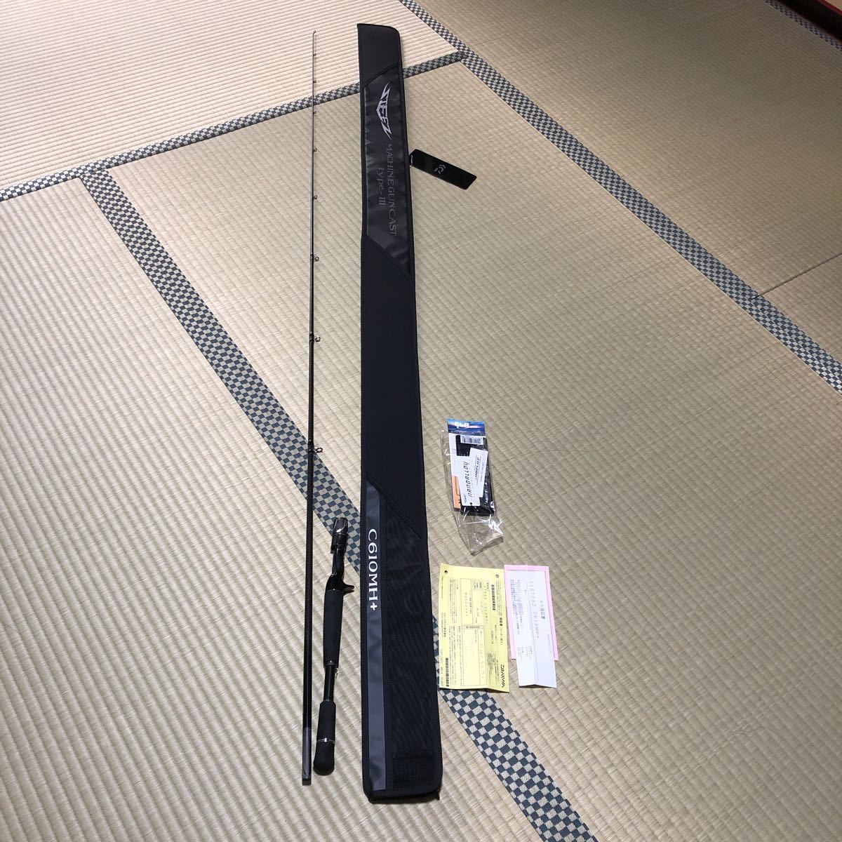 人気ダイワ 21 スティーズ C610MH+TYPE-IIIマシンガンキャスト超美品