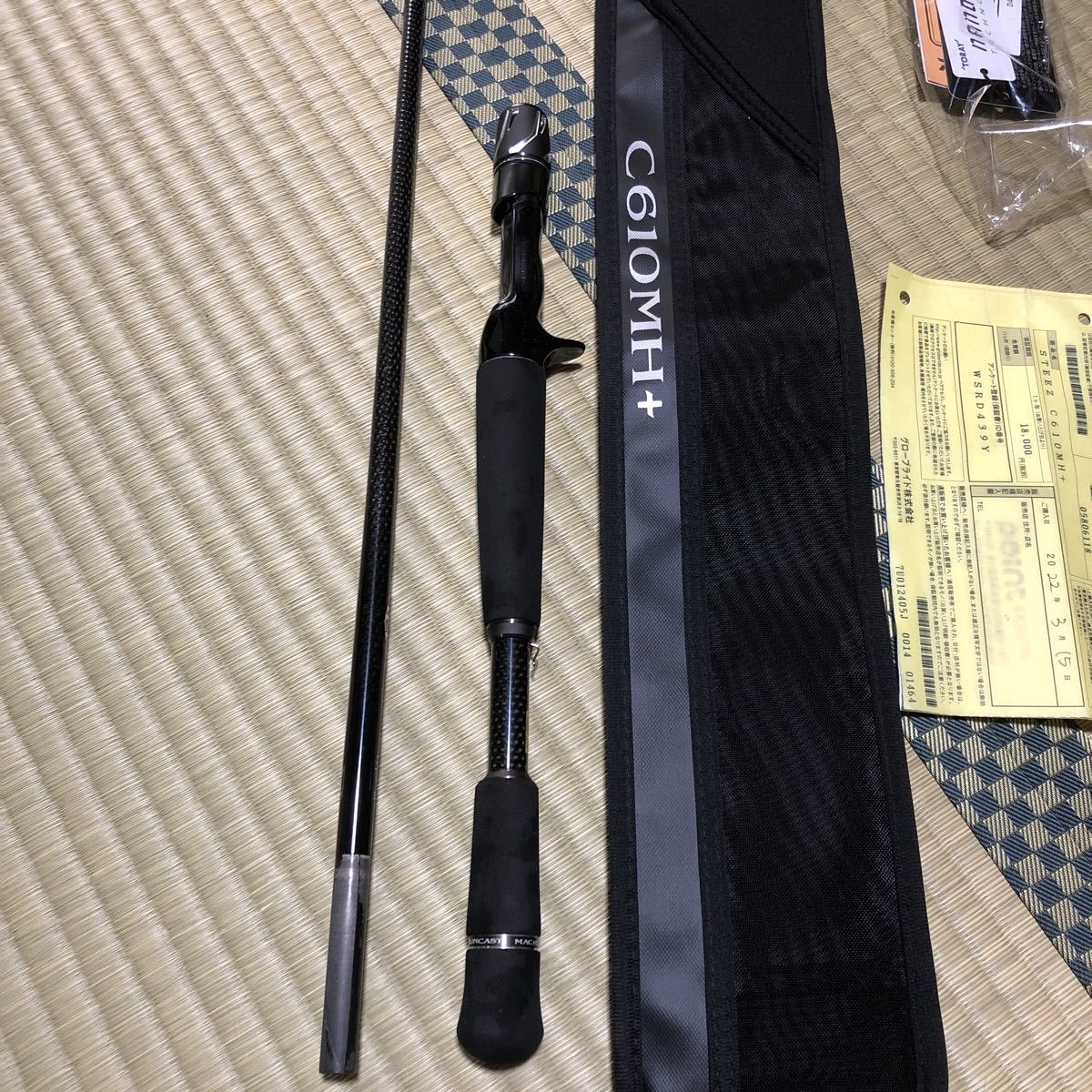 売れ筋介護用品も! ダイワ スティーズ C610MH MACHINEGUNCAST TYPE