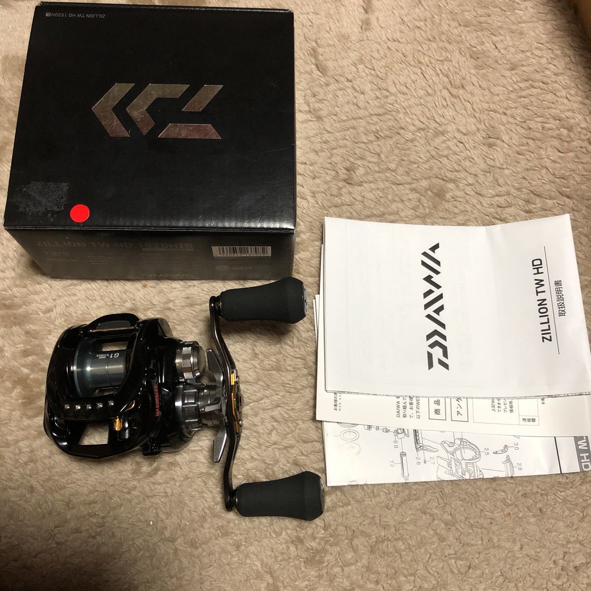貴重ジリオン TW HD 1520HL 左 超美品 restaurantecomeketo.com