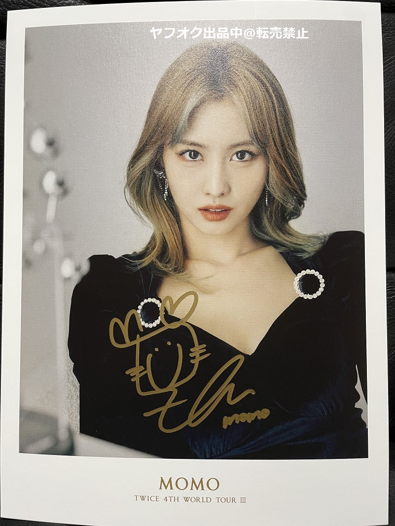 TWICE モモ アメリカ限定 直筆サイン セット TWICE モモ アメリカ限定 直筆サイン セット TWICE モモ