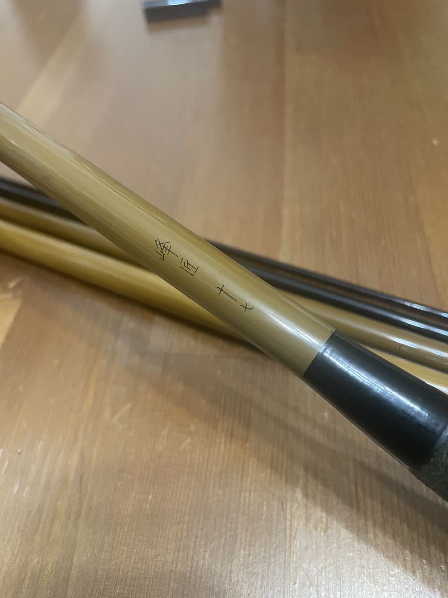 一番人気物 シマノ峰匠24尺 ヘラ竿 - poumonquebec.ca