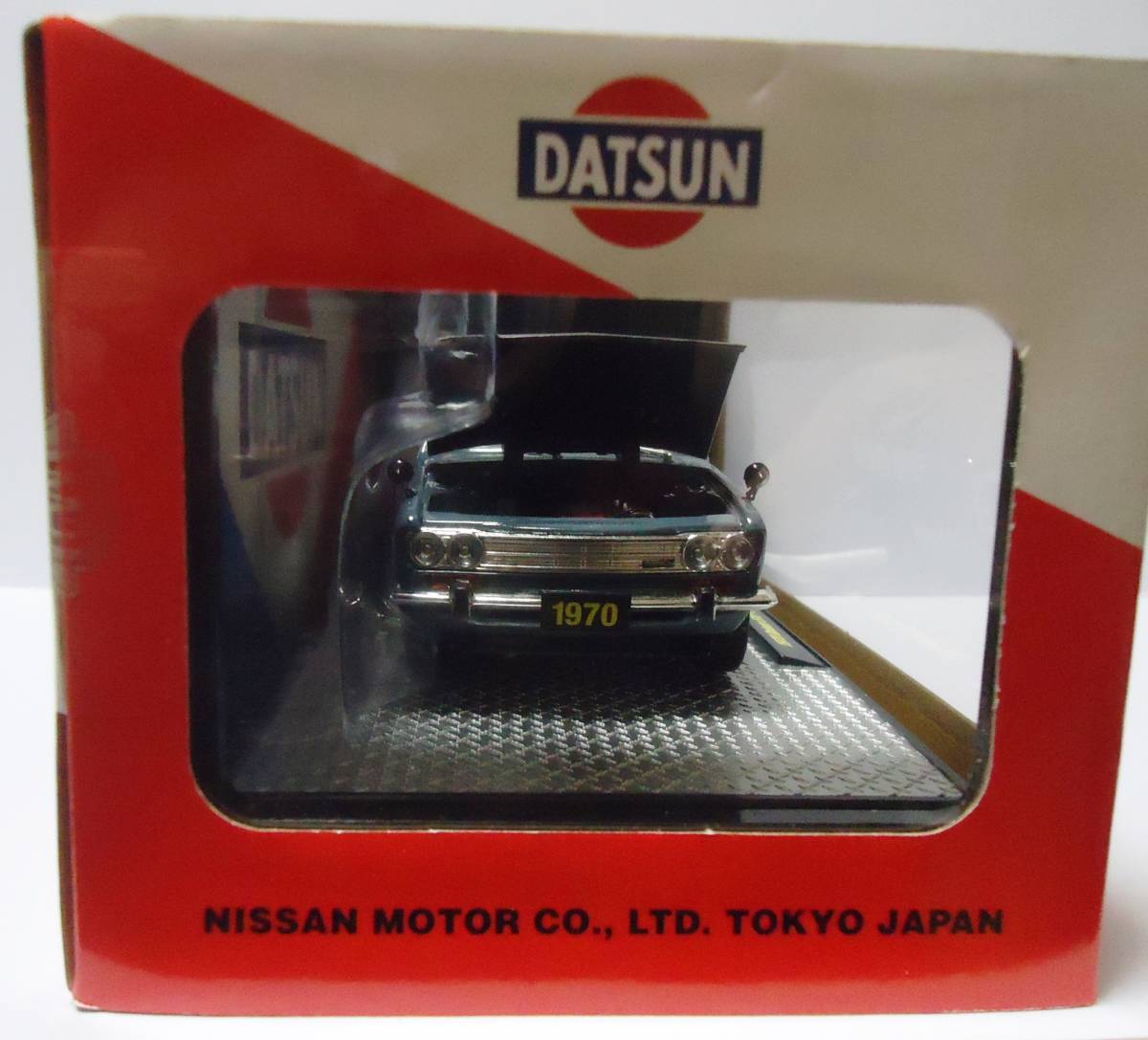 *M2 Machines 1/24 1970 Datsun 510 dark blue Bluebird Nissan 