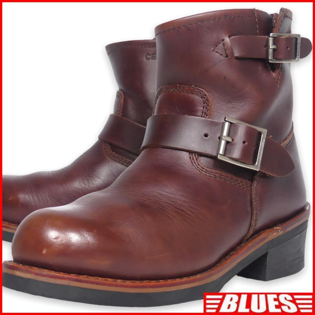 即決 CEDAR CREST 25 5cm レザーエンジニアブーツ セダークレスト