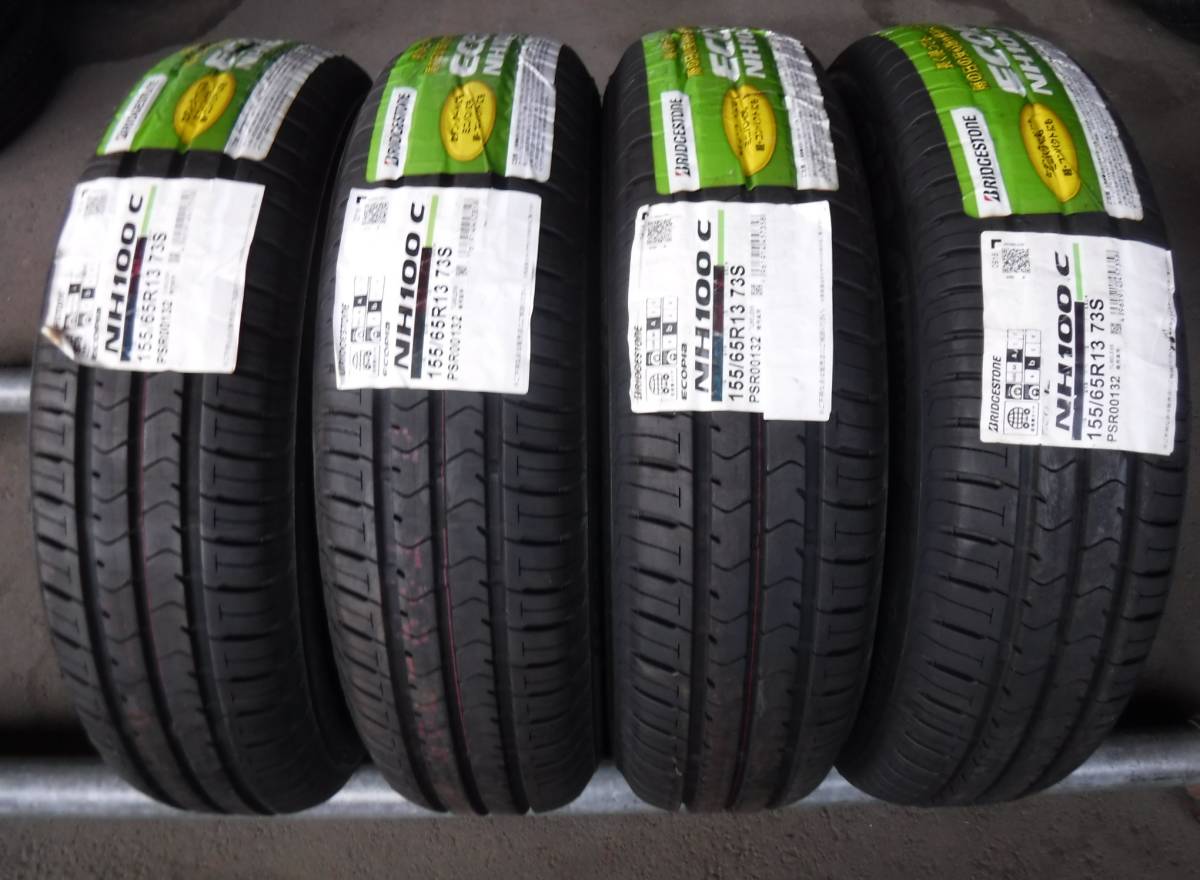 NP1181 送料無料 新品 【4本SET総額14,200円!】 155/65R13 ブリヂストン ECOPIA NH100C NH100 C エコピア 155/65/13 155/65-13_画像1