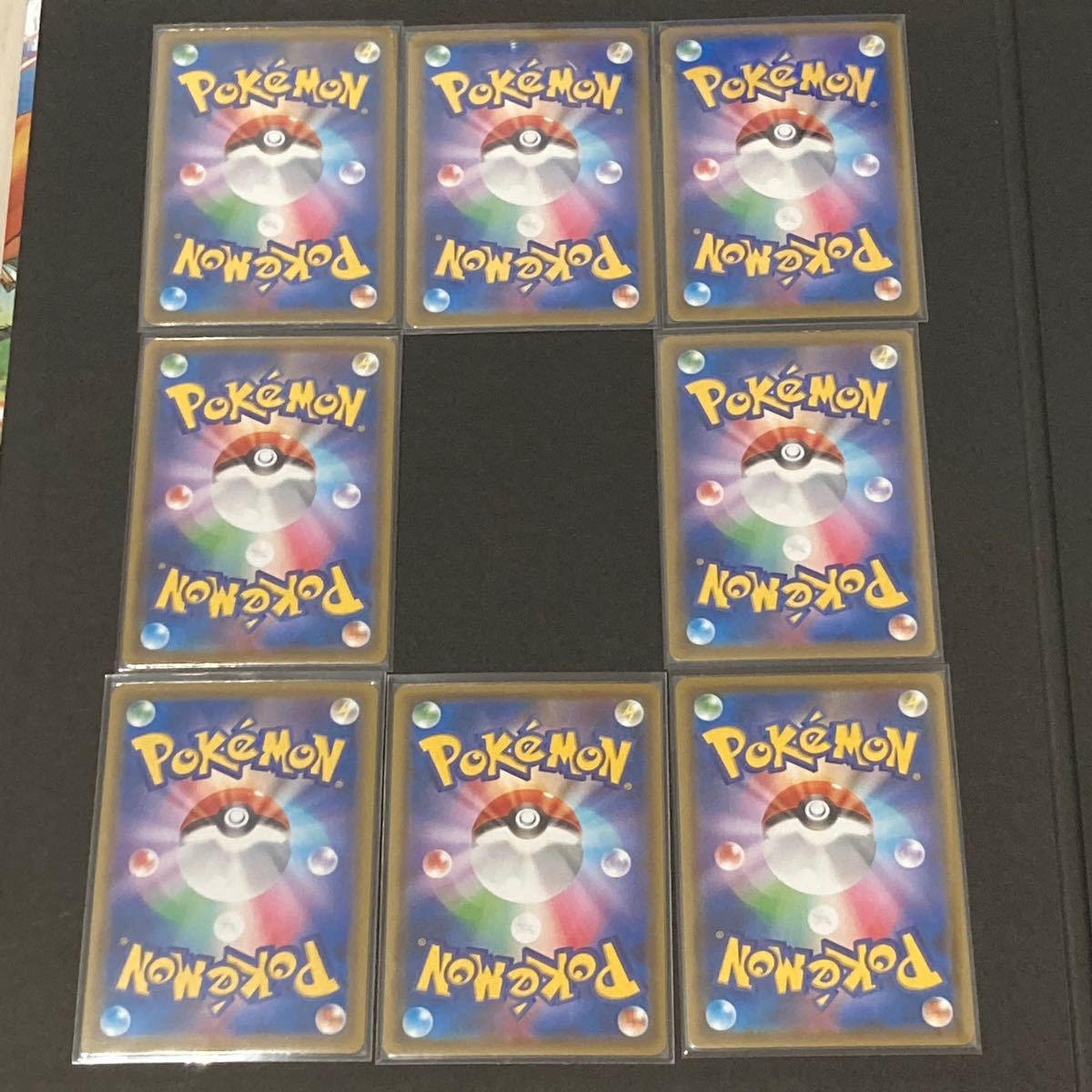 ポケモンカード ブイズV SR 8種類 イーブイヒーローズ|Yahoo ポケモンカード ブイズV SR 8種類 イーブイヒーローズ|Yahoo