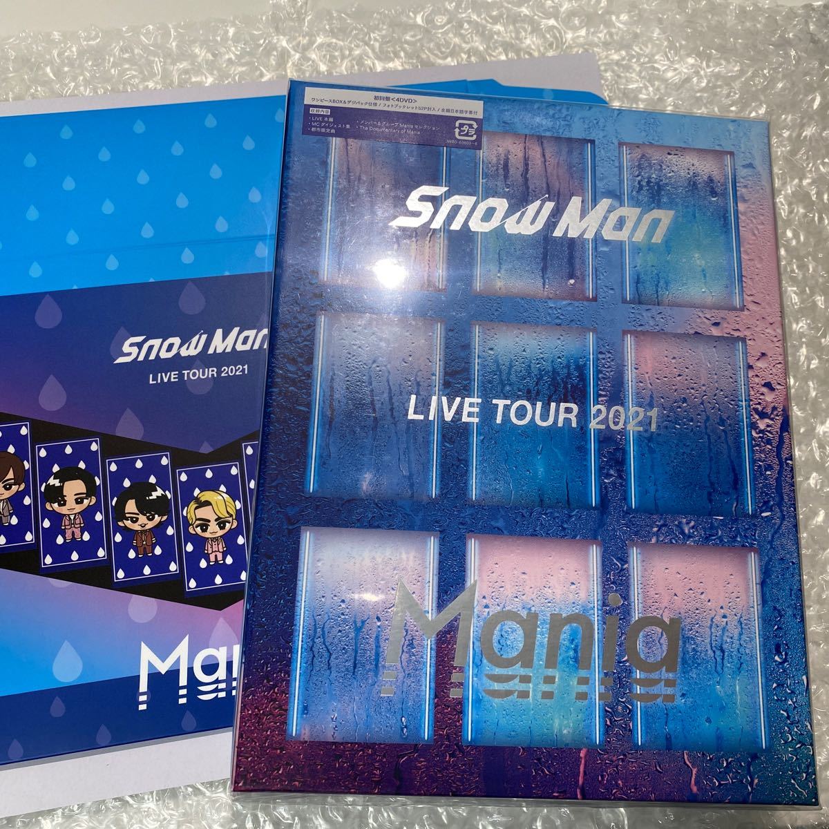 Snow Man／Snow Man LIVE TOUR 2021 Mania 初回盤 4DVD（外付特典つき