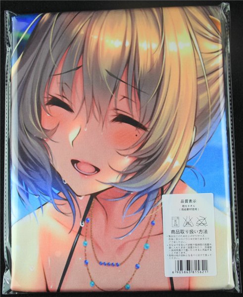 アイドル高垣楓 2970 △オリジナル△一円△超大バスタオル・毛布