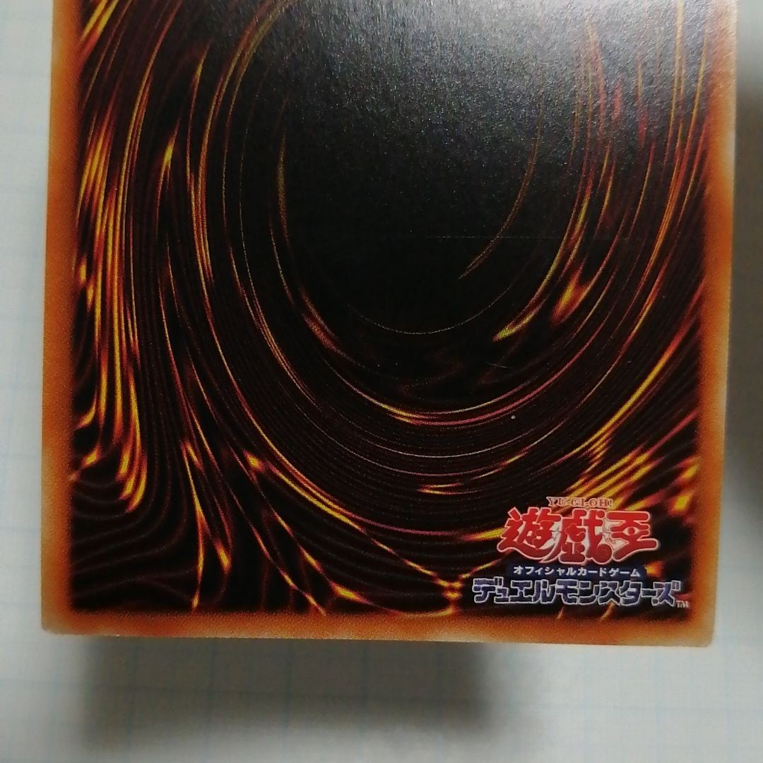 遊戯王 Evil Twin キスキル リィラ スーパー|Yahoo!フリマ(旧 遊戯王 Evil Twin キスキル リィラ スーパー|Yahoo!フリマ(旧