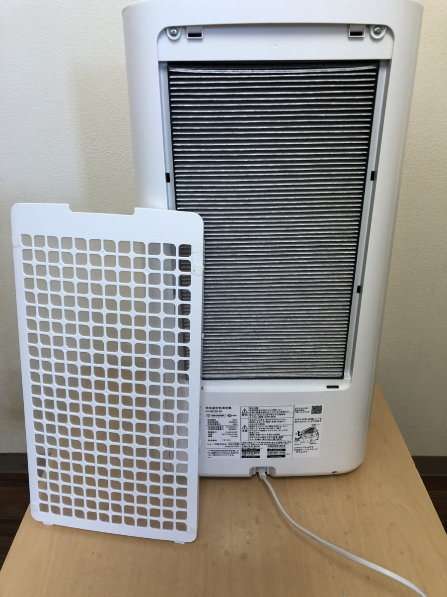 2021年製 SHARP シャープ KI-ND50-W 除加湿空気清浄機 プラズマ