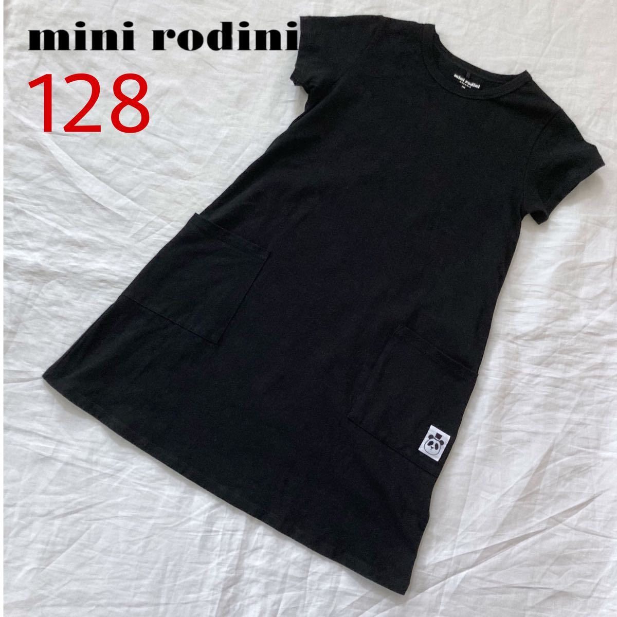 mini rodini  ブラックワンピース 128cm