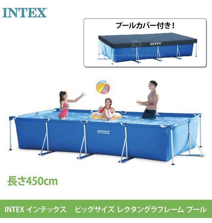 セール格安 ヤフオク! - INTEX(インテックス) レクタングラフレーム