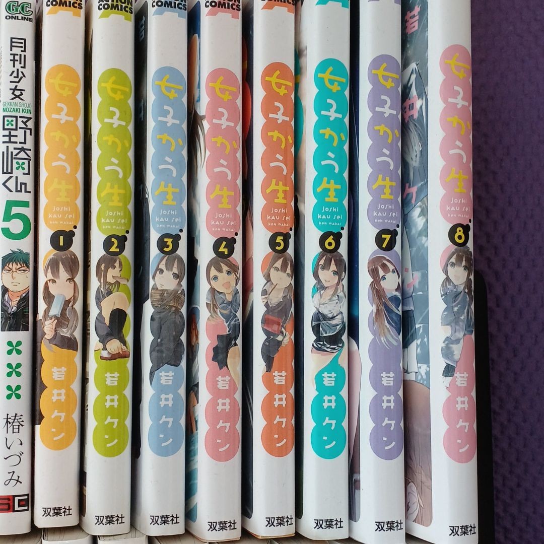 おくさまが生徒会長! 未熟なふたりで 女子かう生 野崎くん 大きい女の子は好きですか? 青年漫画 古本マンガ本セット 31冊 良品