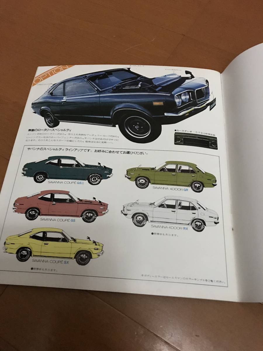 item_image_8