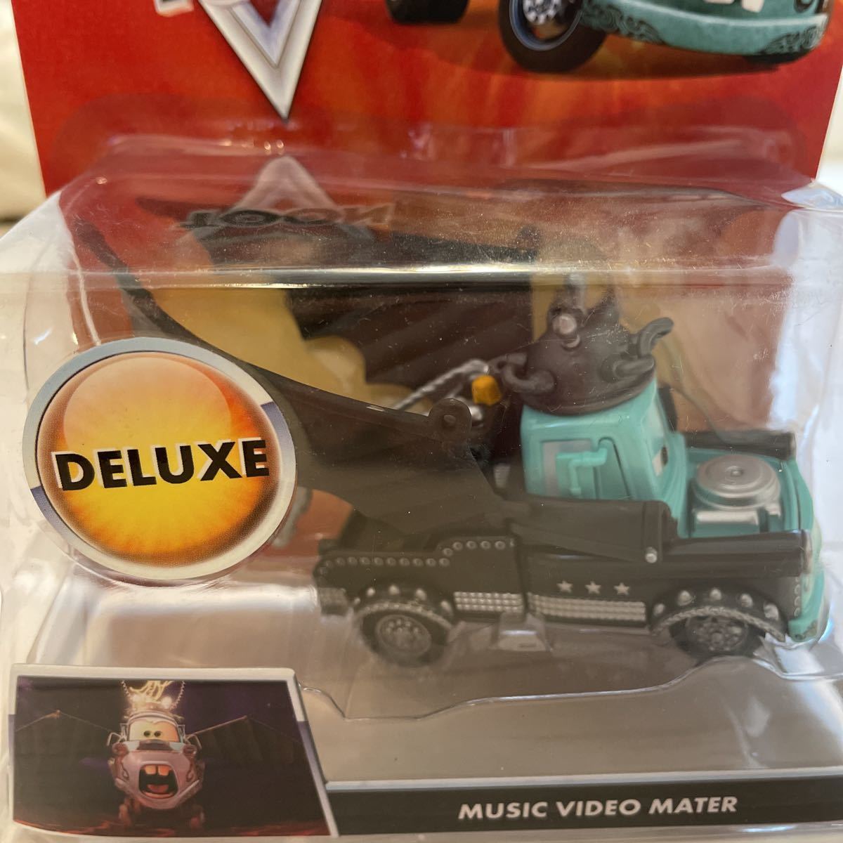マテル カーズ ミュージック ビデオ MUSIC VIDEO MATER CARS MATTEL