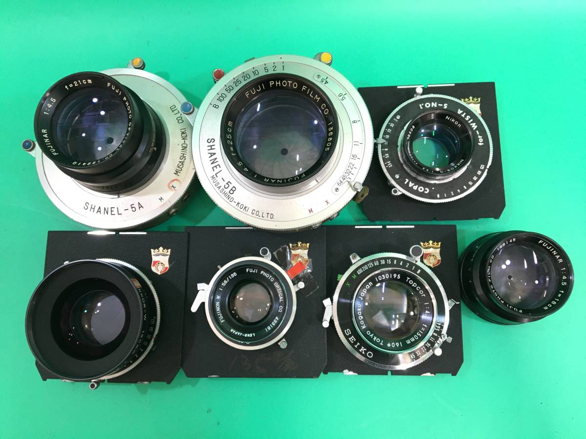 ☆ WISTA 45 + NIKKOR-Q 1:3.5 f=105mm + FUJINAR 1:4.5 f=18cm + 1