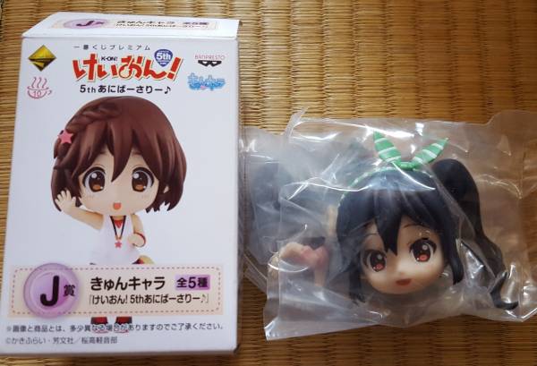  K-On! Nakano Azusa most lot premium ~ mystery. country de tea time ~ H.... Cara unopened 