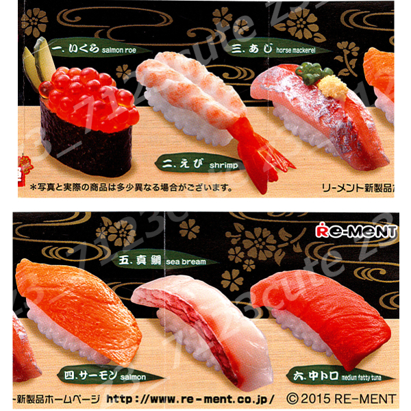* gachapon THE... sushi mascot second . all 6 kind *.. sample 