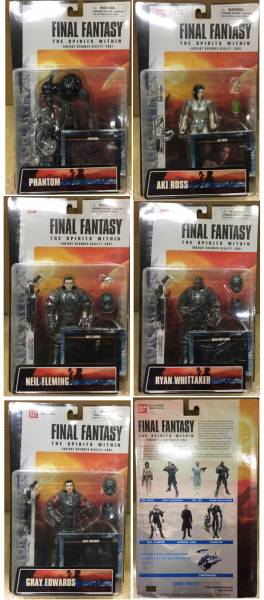  Bandai Final Fantasy figure 5 body 