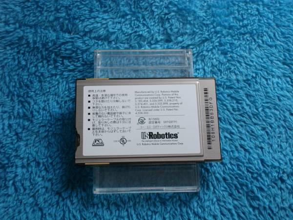 Megaherts PCカード式 56K FAX モデムカード XJ1560J 美品 送料無料