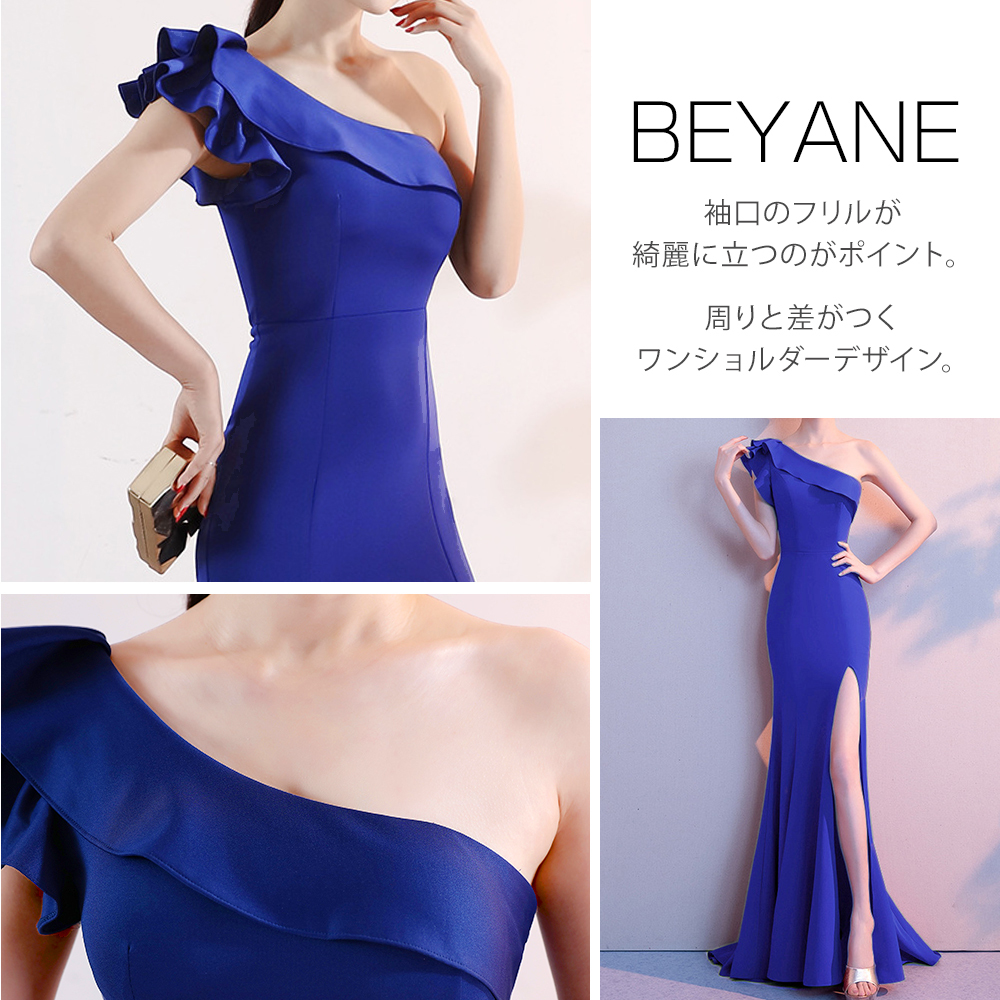 送料無料 ロングドレス キャバドレス セクシー ドレス キャバ 送料無料 ロングドレス キャバドレス セクシー ドレス キャバ