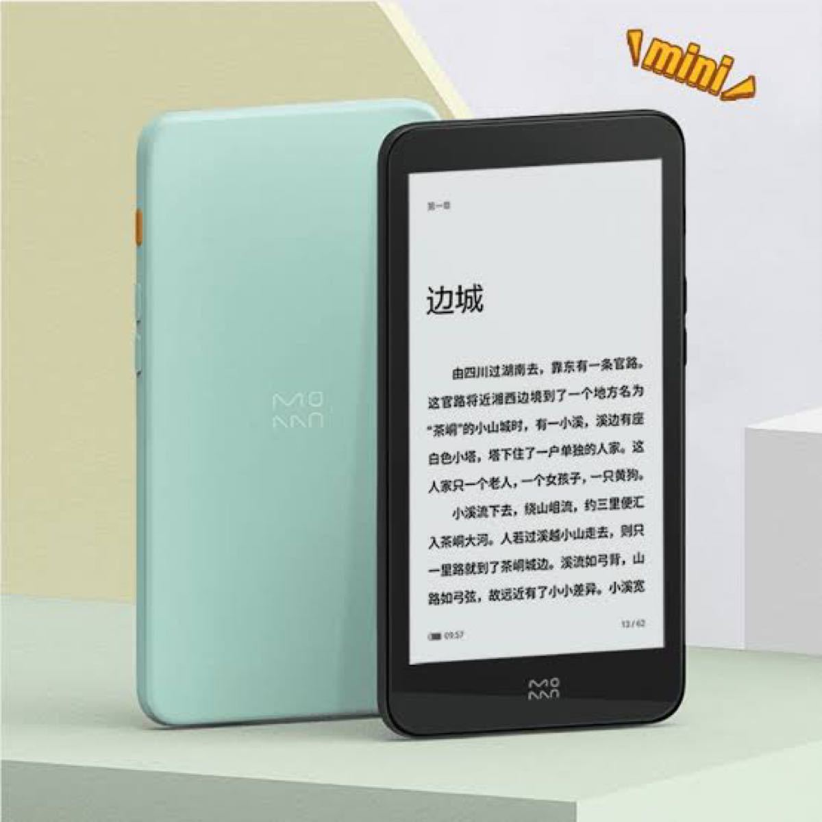 inkPalm 5 ブラック (32GB) 新品 日本語化済