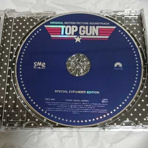  super hard-to-find * domestic record * with belt *99 year Remaster*15 bending *TOP GUN* top gun * top * gun # Tom * cruise # soundtrack #ma-velik#TOMCAT