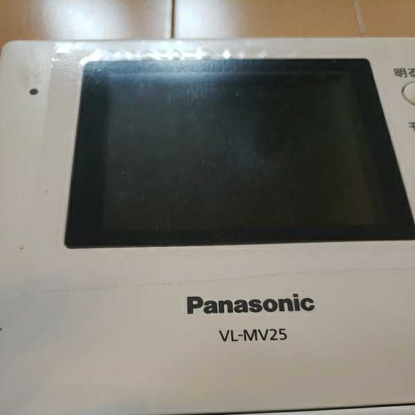 新品未使用　Panasonic 親機 パナソニックテレビドアホン モニター VL MV25K　インターホン_画像3