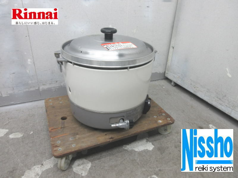 □リンナイガス炊飯器３升・RR-30S1・LPG用・16年製・W450×D421ｍｍ