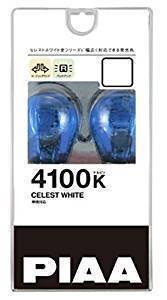 [83007-]PIAA HXS25W turn signal / cornering / backing lamp valve(bulb) S25 double se rest white 4100K