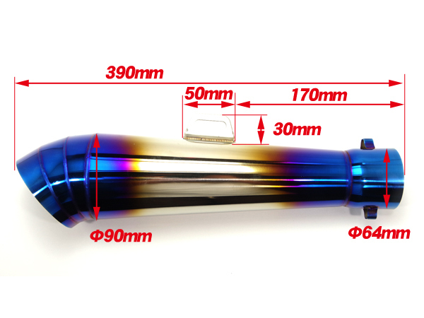 チタンブルー GPテーパーサイレンサー 60.5mm/ 60.5パイ 汎用 XJR400R FZ400 FZ-6N FZ-1 YZF-R1 FZ750 FZR750 YZF1000R FJR1300_画像5