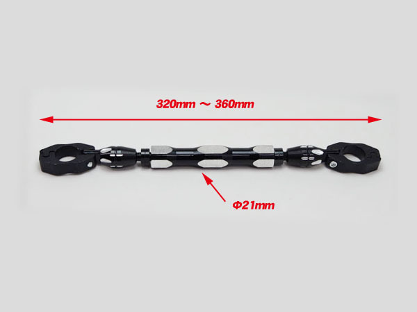  very thick steering wheel brace bar 22.2mm for black black * all-purpose custom breath bar 320mm-360mm adjustment possibility aluminium CNC 22 pie handlebar 