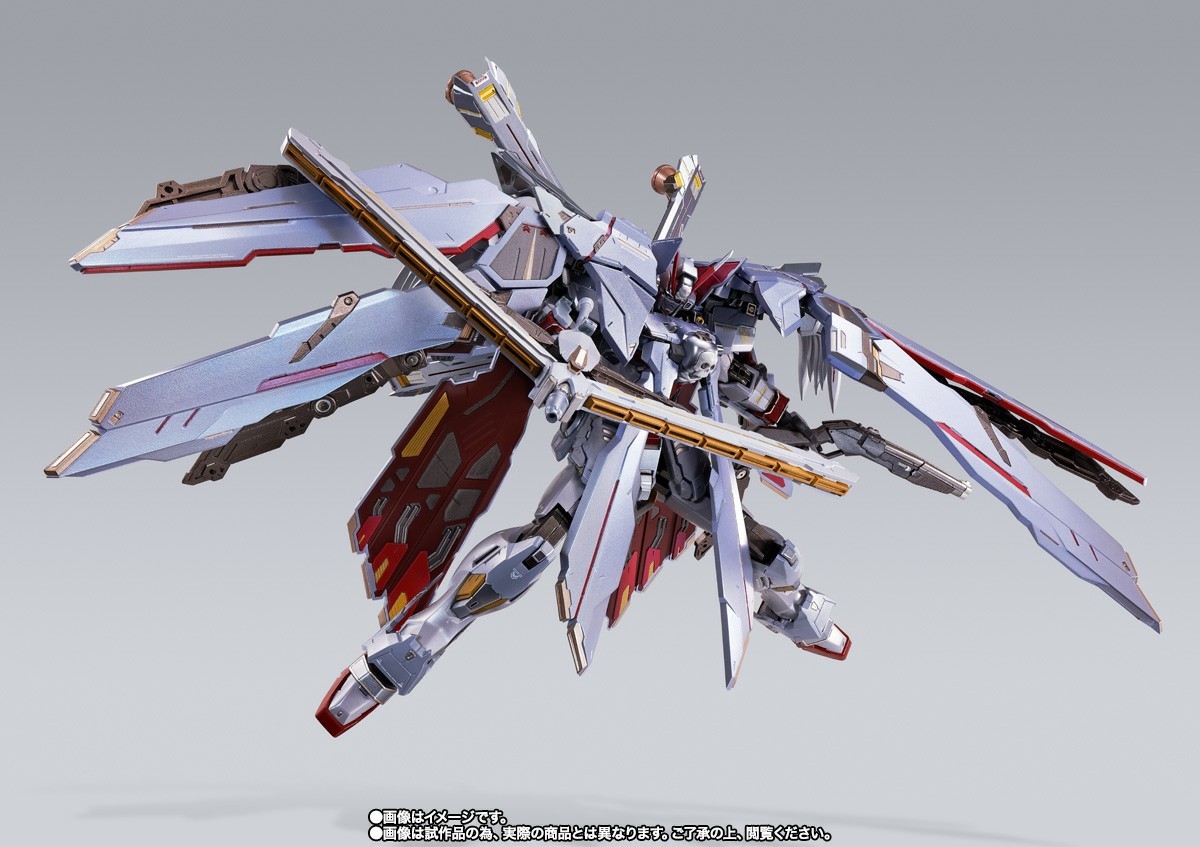メタルビルド クロスボーン・ガンダム X-0 フルクロス | contifarma.pe