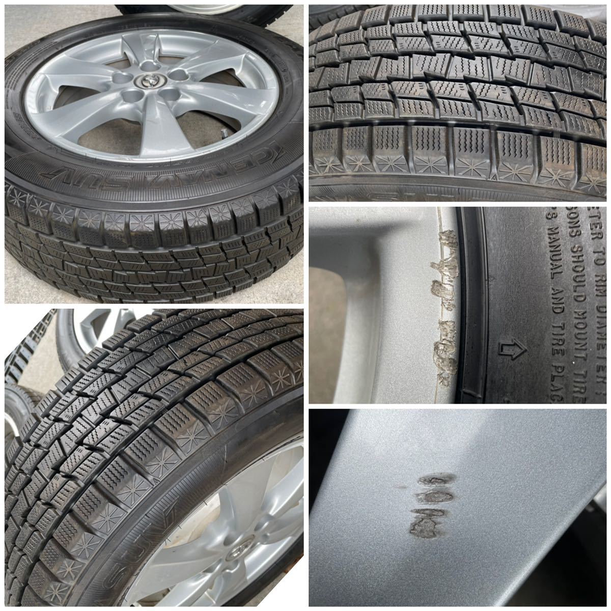 超バリ溝。TOYOTAトヨタ50系エスティマ純正17インチ×7J+50 PCD114.3/5穴GOODYEAR 225/65R17スタッドレスタイヤ付き4本セット4本セット。_画像10