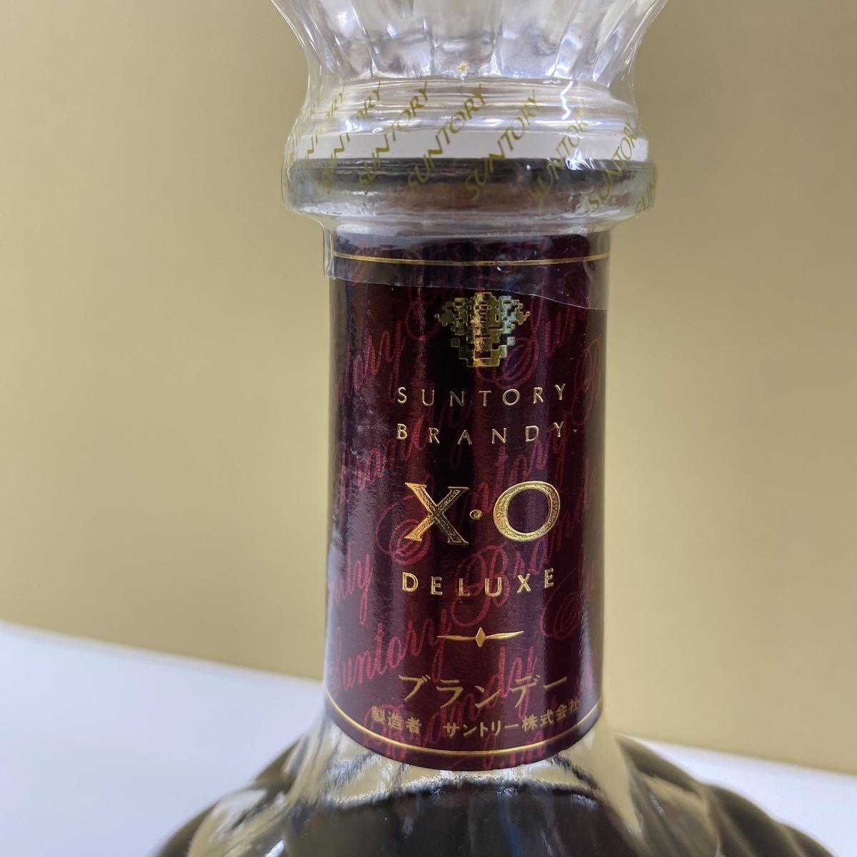 古酒 未開栓品　サントリーブランデーXO デラックス　700ml 40％　SUNTORY BRANDY X・O DELUXE (80s)_画像2