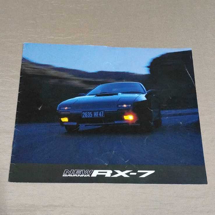 カタログ RX-7 FC3S 1989 オプション/アクセサリー_画像2
