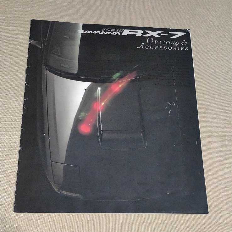 カタログ RX-7 FC3S 1989 オプション/アクセサリー_画像8