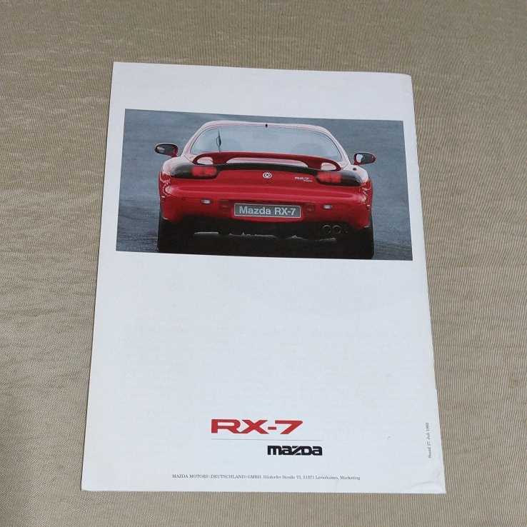  catalog RX-7 FD3S 1993 Germany 