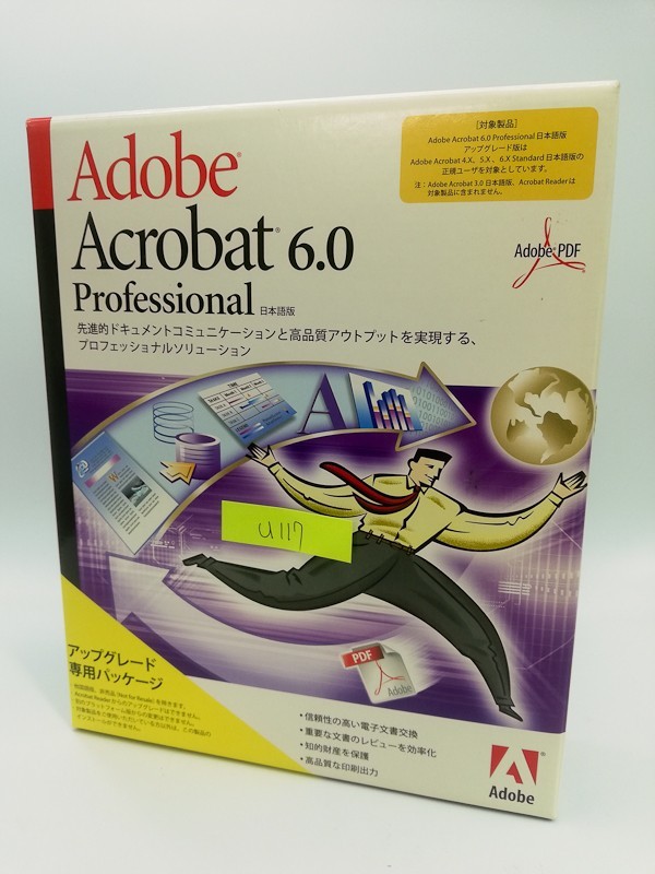 ランキング2022 Professional 6.0 Acrobat Adobe プロ U117 日本語版