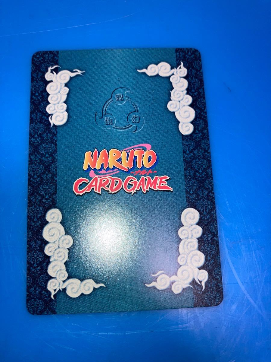 NARUTO ナルト うちはイタチ カード|Yahoo!フリマ(旧PayPay NARUTO ナルト うちはイタチ カード|Yahoo!フリマ(旧PayPay